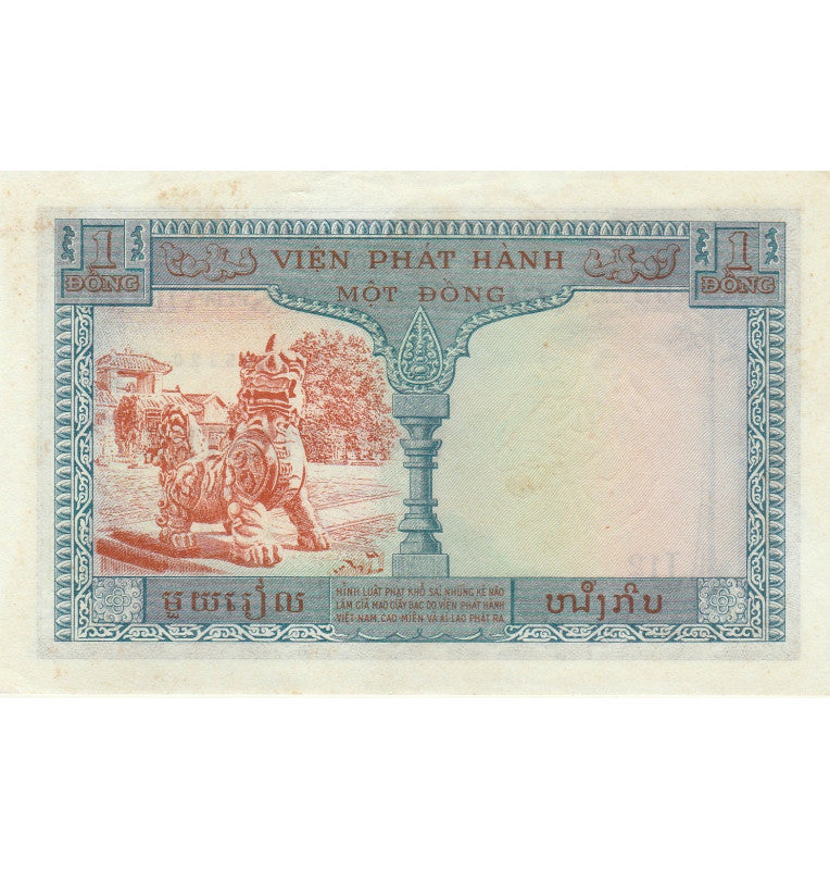 Indo-China Francesa 1 Piastres 1954 ND Pick 105 NO UNC