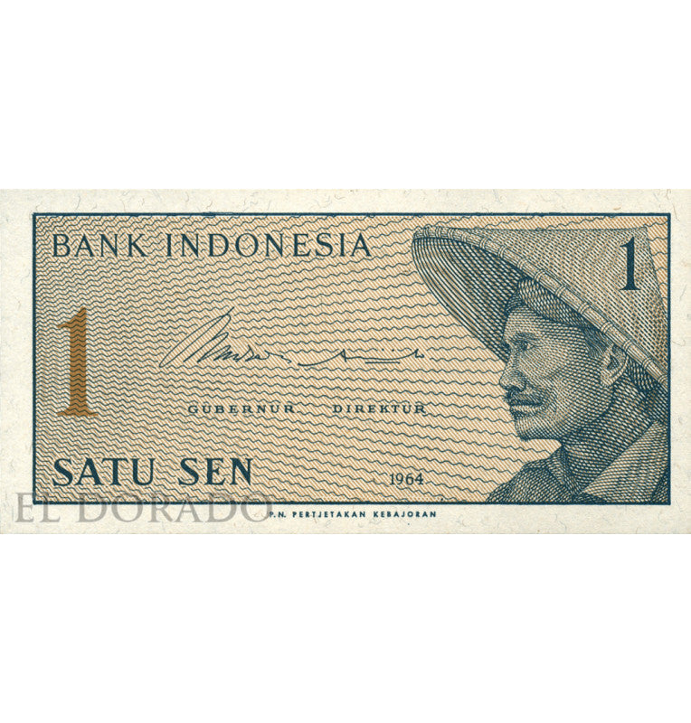 Indonesia 1 Sen 1964 Pick 90a