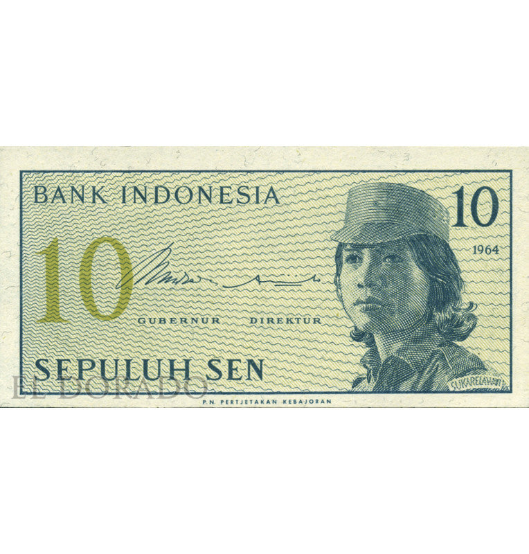 Indonesia 10 Sen 1964 Pick 92a