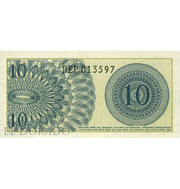 Indonesia 10 Sen 1964 Pick 92a