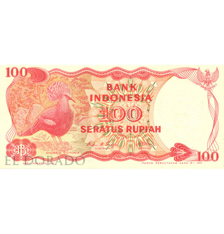 Indonesia 100 Rupees 1984 Pick 122b