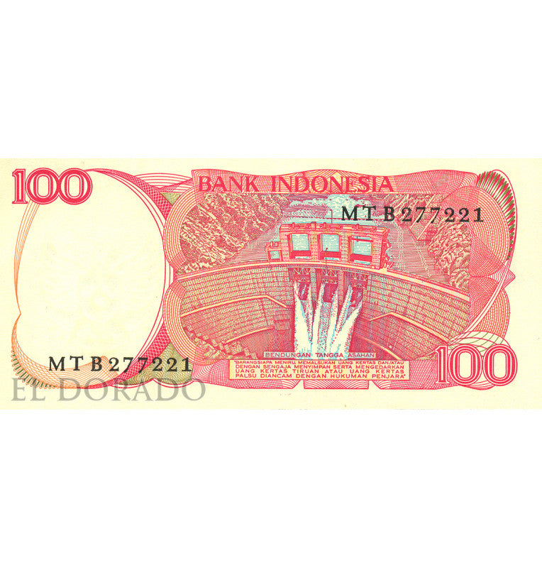 Indonesia 100 Rupees 1984 Pick 122b