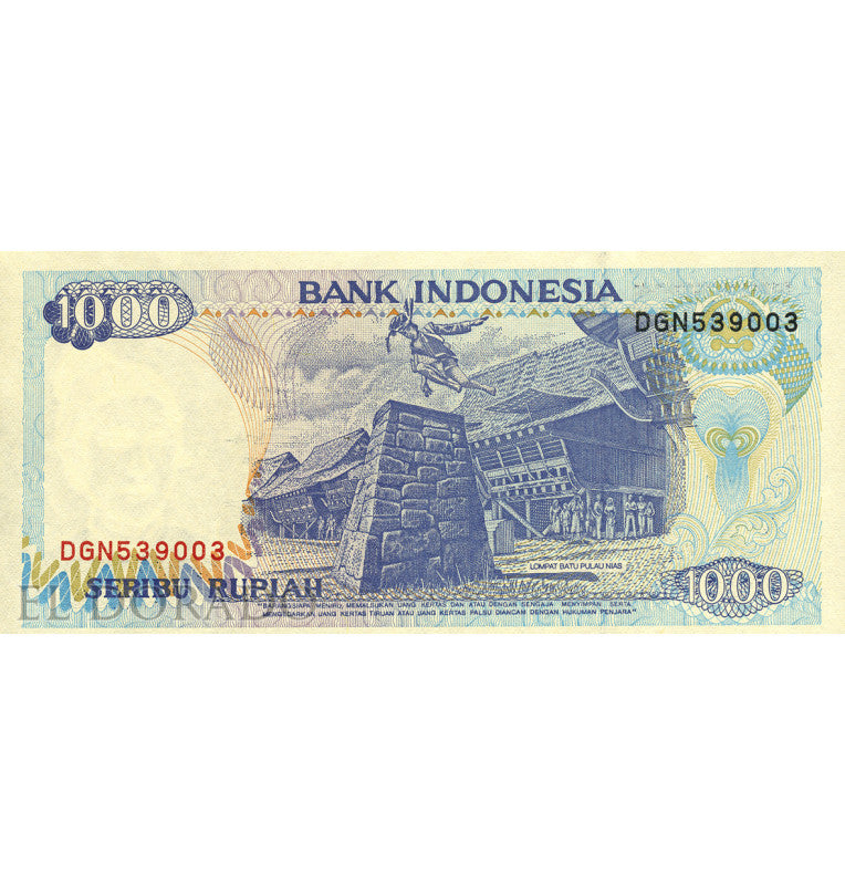 Indonesia 1,000 Rupees 1999 Pick 129h