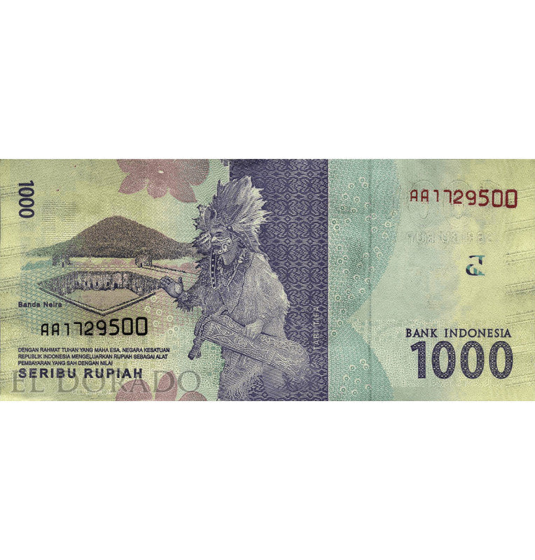 Indonesia 1,000 Rupees 2016 Pick 154a