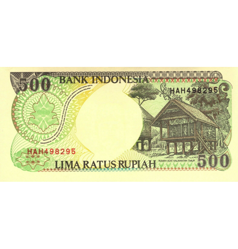 Indonesia 500 Rupiah 1996 Pick 128e