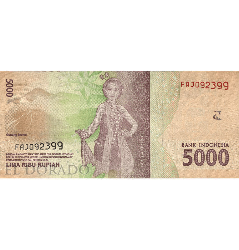 Indonesia 5,000 Rupiah 2016 Pick 156a