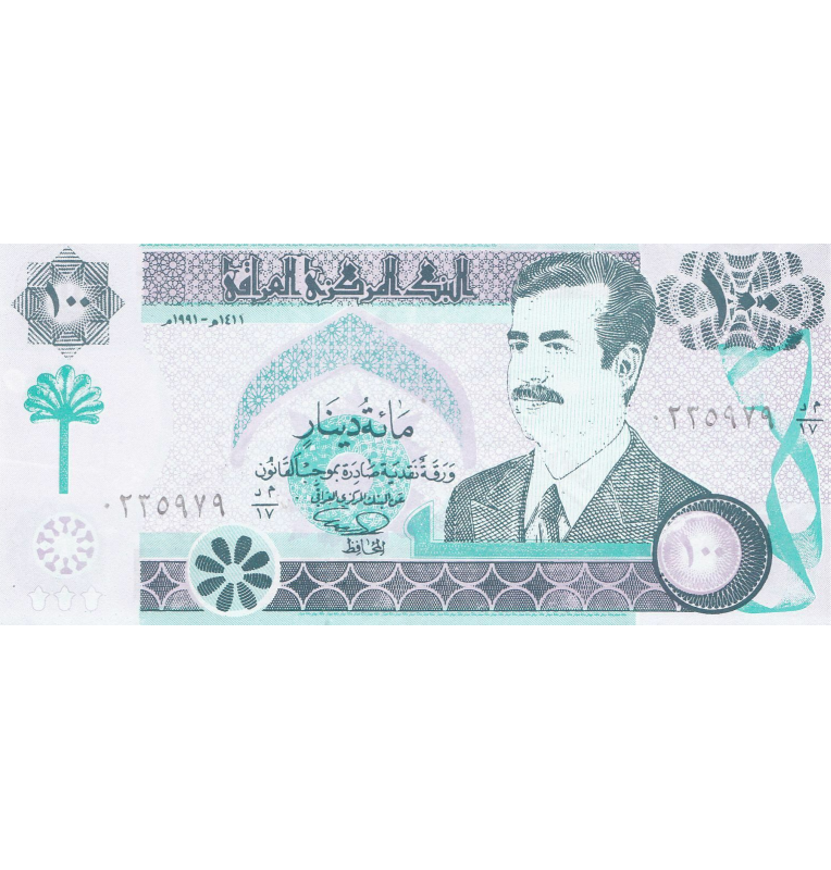 Iraq 100 Dinars 1991 Pick 76
