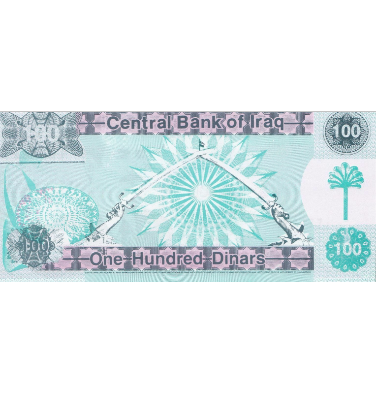 Iraq 100 Dinars 1991 Pick 76