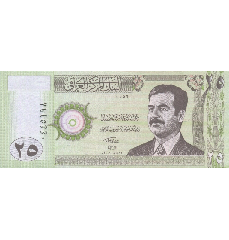 Iraq 25 Dinars 2001 Pick 86