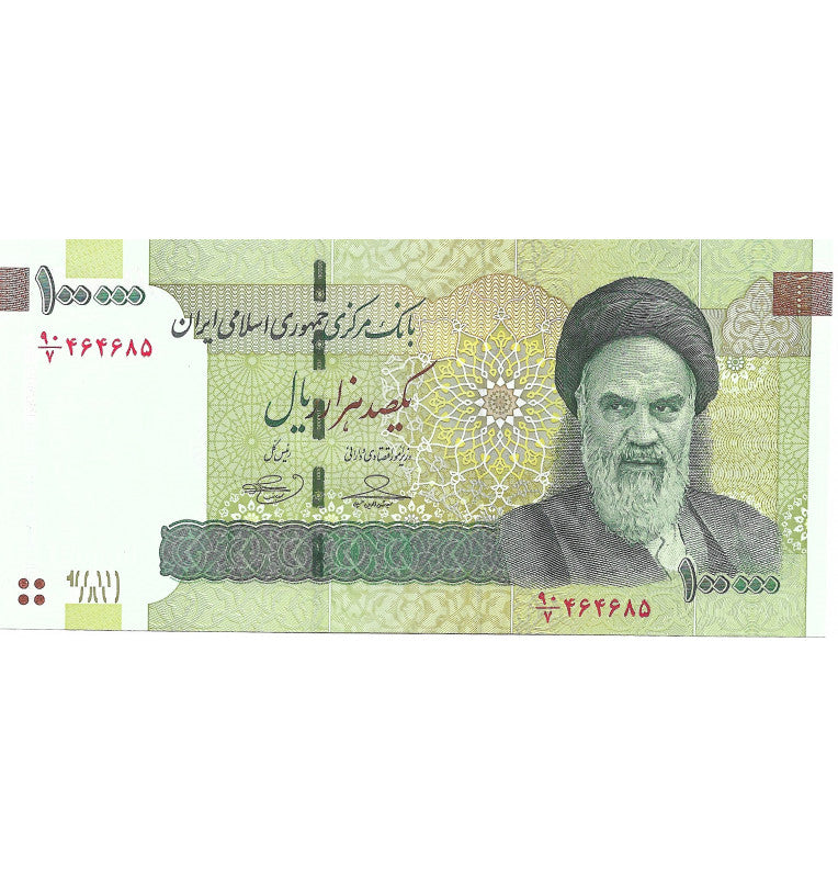 Iran 10,000 Rials 201-2019 Pick 151
