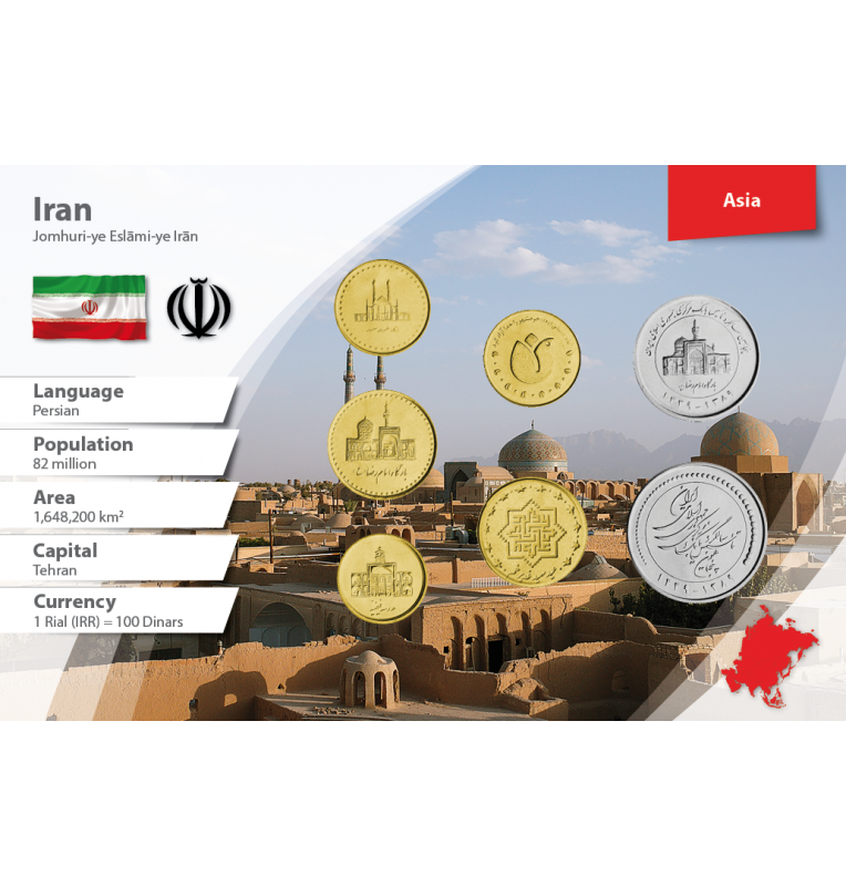 Iran 50, 100, 250, 500, 1,000, 2,000, 5,000 Rials 2003-2011 KM 1266, 1267, 1270, 1285, 1274, 1276, 1277