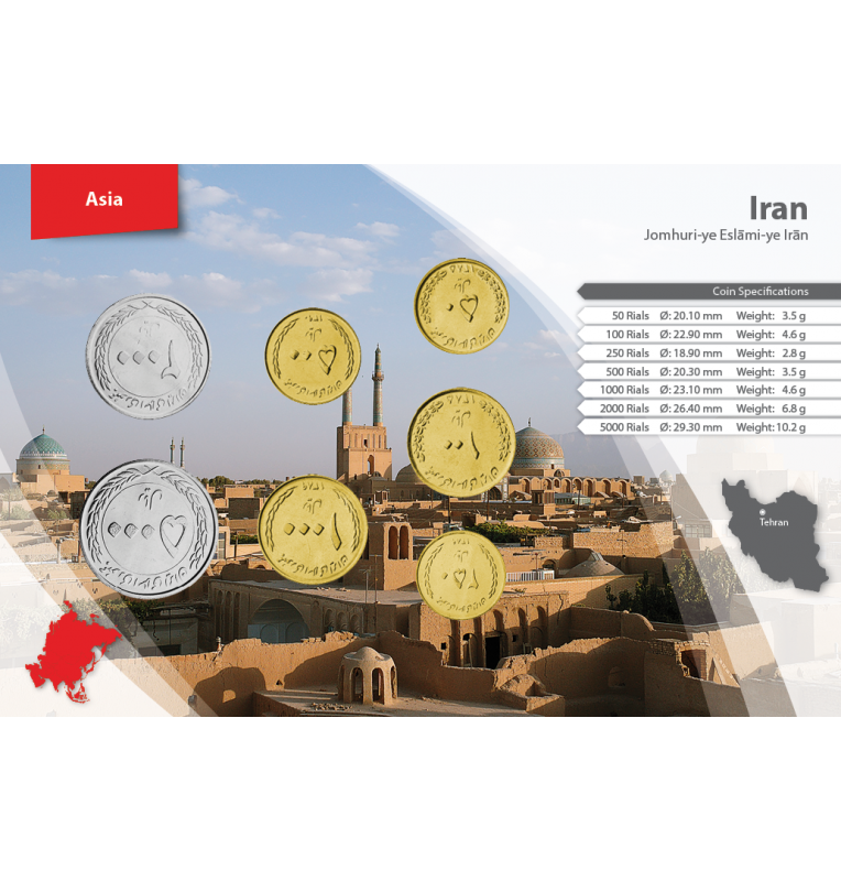 Iran 50, 100, 250, 500, 1,000, 2,000, 5,000 Rials 2003-2011 KM 1266, 1267, 1270, 1285, 1274, 1276, 1277