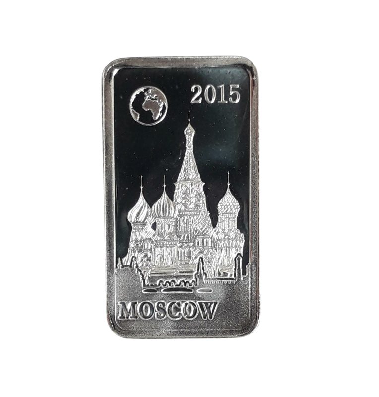 Solomon Islands ½ Dollar 2015 St. Basil's Cathedral