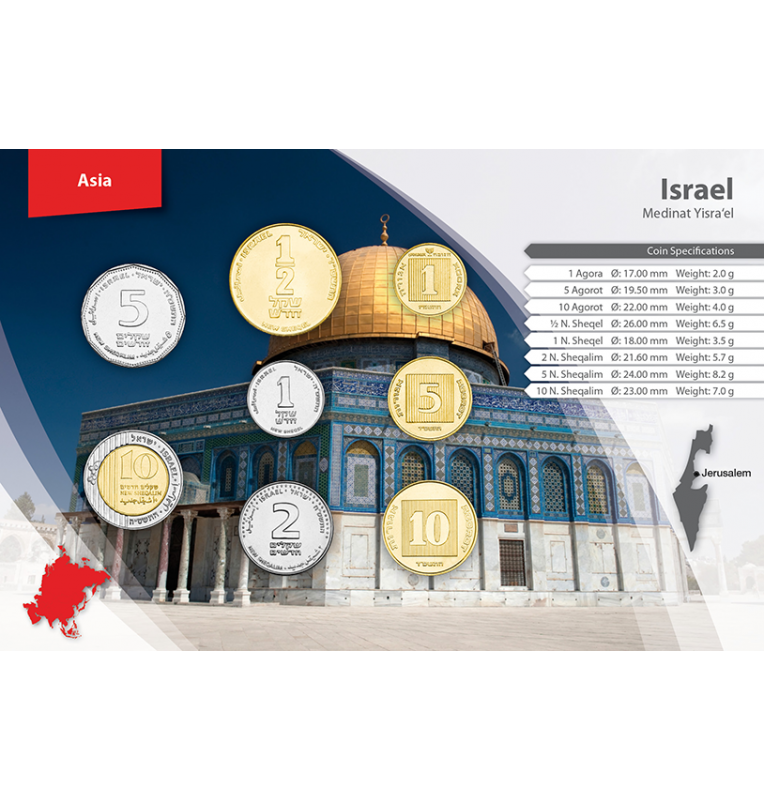 Israel 1, 5, 10 Agorot, 1/2, 1, 2, 5, 10 New Sheqalim 1985-2014 KM 156, 157, 158, 159, 160, 433, 207, 270