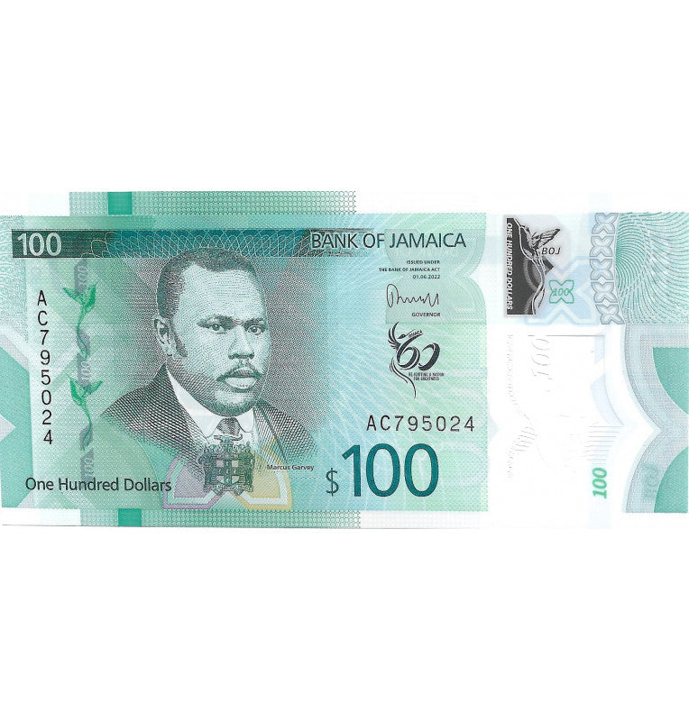 Suriname 1000 Gulden 2000 Pick 151