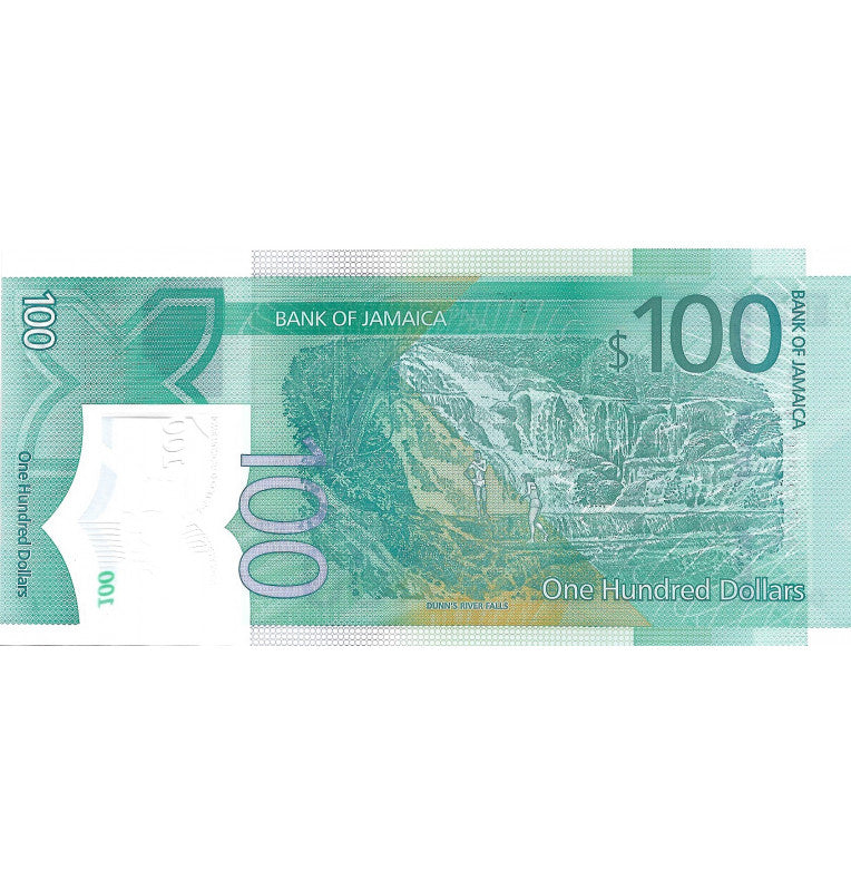 Suriname 1000 Gulden 2000 Pick 151