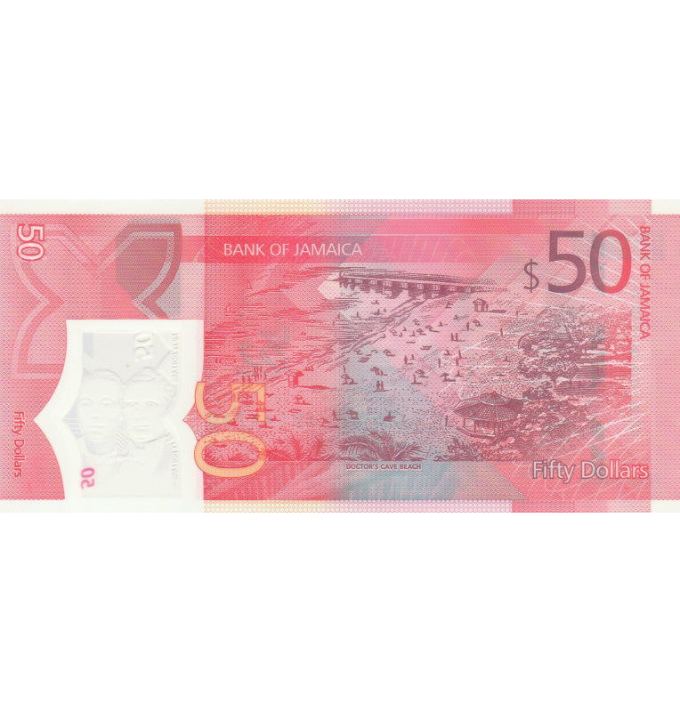 Suriname 1000 Gulden 2000 Pick 151