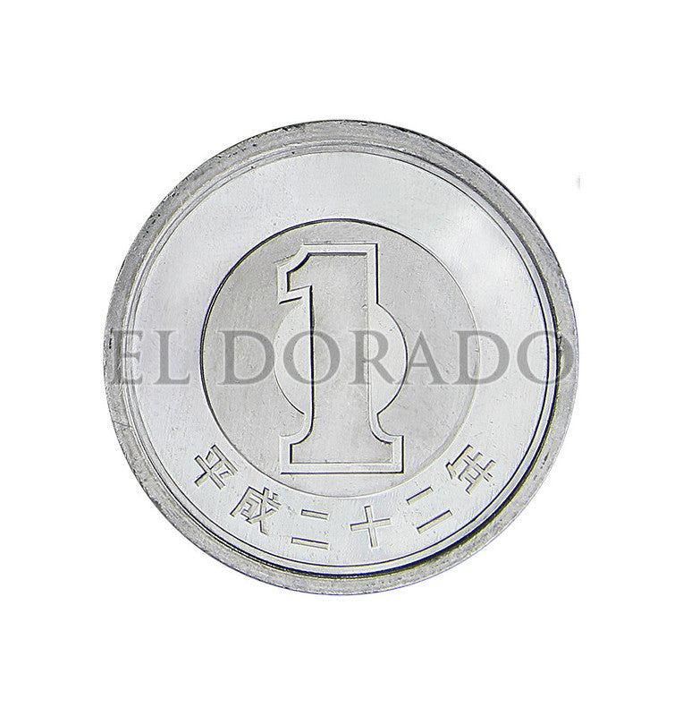 Japan 1 Yen 1990-2010 KM 95