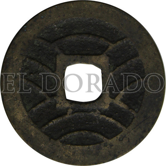 Japón Colección Samurai (2 monedas en efectivo y 1 billete) diff. Año 1769-1870