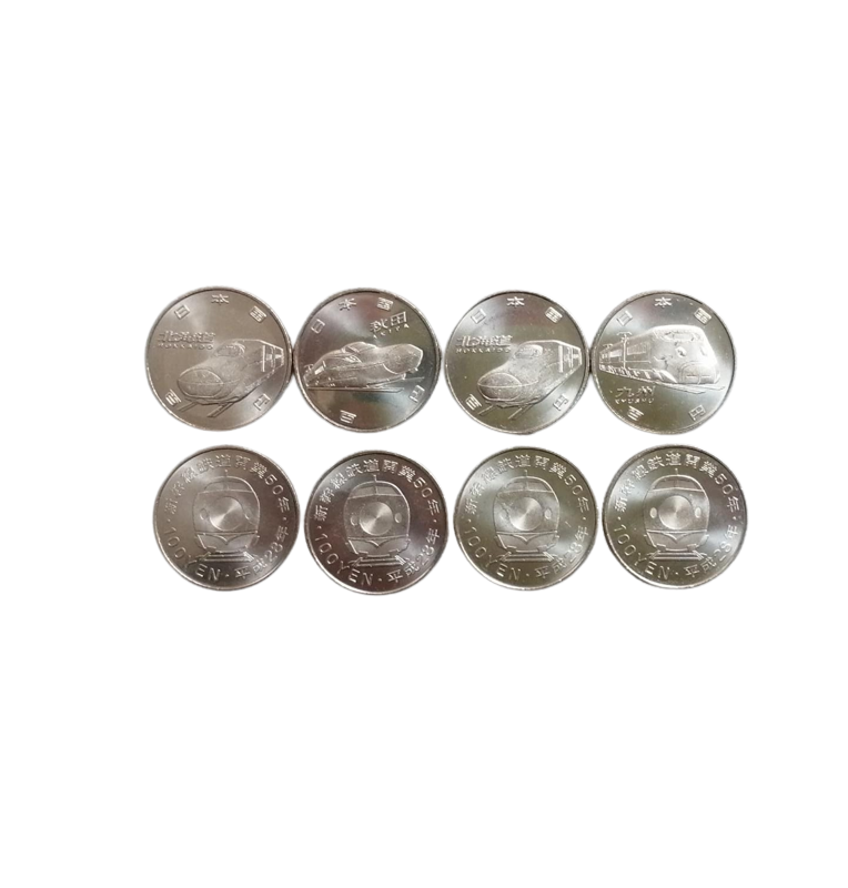 Japan set of 4 coins 100, 100, 100, 100 Yen 2016
