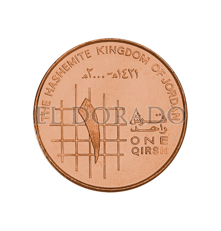 Jordan 1 Qirsh (Piastre) 2000-2013 KM 78.1