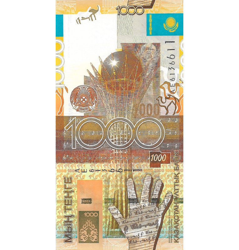 Kazakhstan 1,000 Tenge 2006 Pick 30