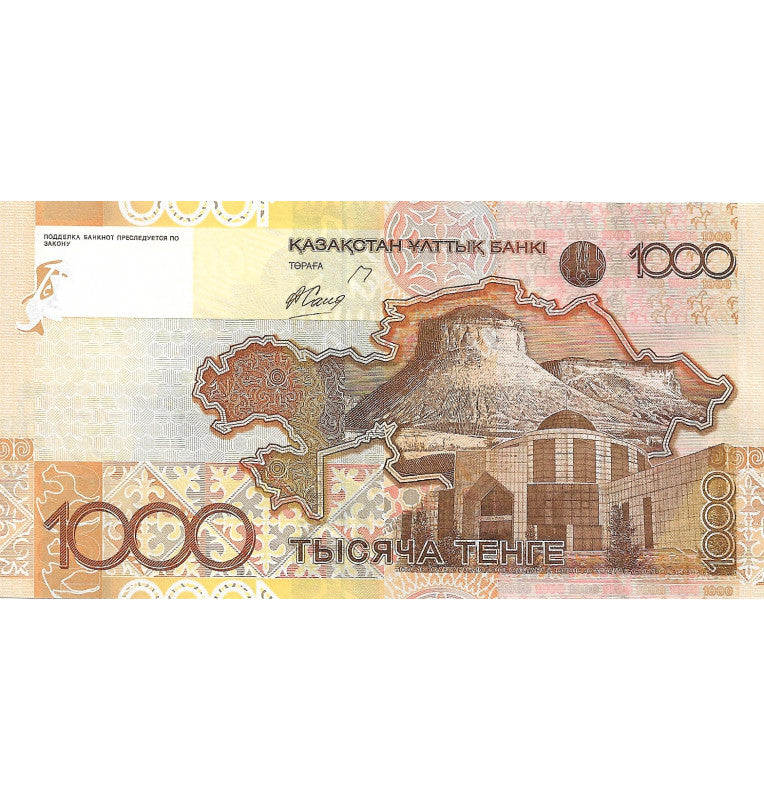 Kazakhstan 1,000 Tenge 2006 Pick 30