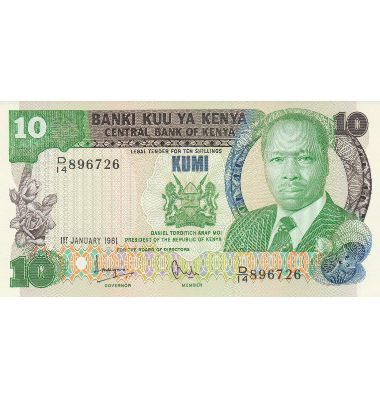 Kenya 10 Kumi 1981-1988 Pick 20