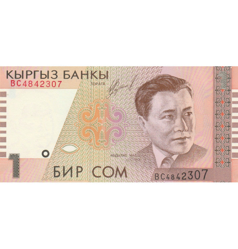 Kyrgyzstan 1 Som 1999 Pick 15a