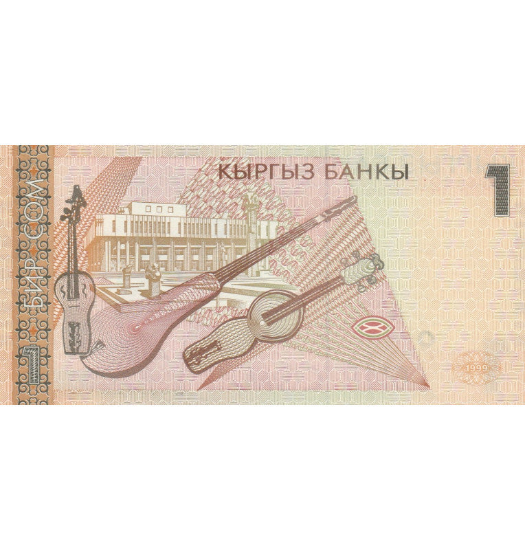 Kyrgyzstan 1 Som 1999 Pick 15a