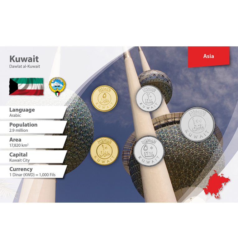 Kuwait 5, 10, 20, 50, 100 Fils 1962-2013 KM 10, 11, 12, 13, 14