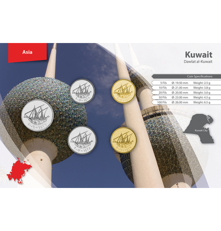 Kuwait 5, 10, 20, 50, 100 Fils 1962-2013 KM 10, 11, 12, 13, 14