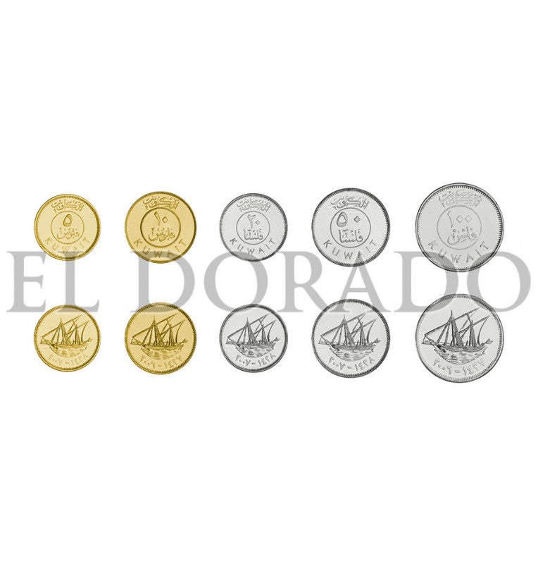 Kuwait 5, 10, 20, 50, 100 Fils 1962-2013 KM 10, 11, 12, 13, 14