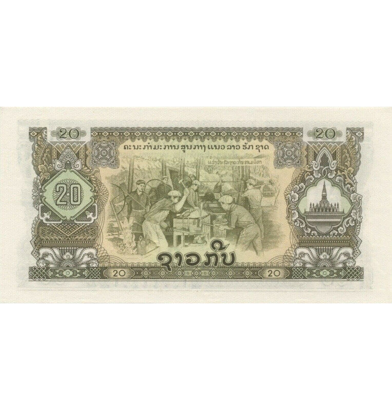 Laos 20 Kip 1968 Pick 21.a NO UNC