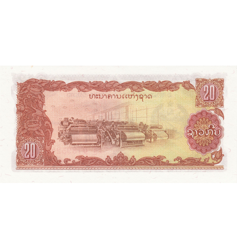 Laos 20 Kip 1979 ND Pick 28r