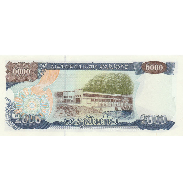 Laos 2000 Kip 2003 Pick 33b