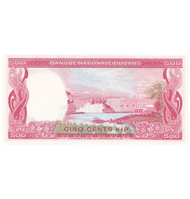 Laos 500 Kip 1974 ND Pick 17a