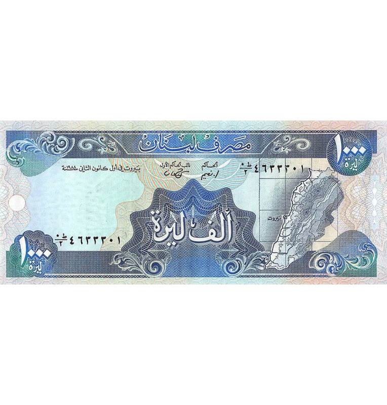 Lebanon 1,000 Livres 1988 Pick 69a