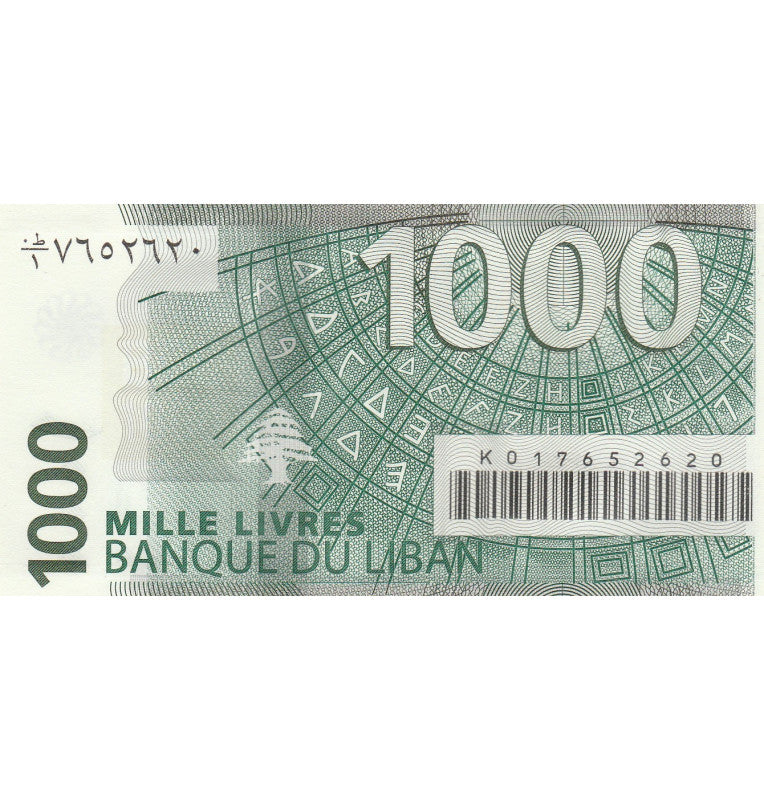 Líbano 1000 livres 2004 Pick 84a