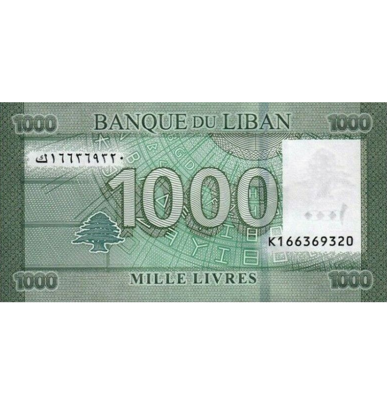 Líbano 1.000 Livres 2016 Pick 90c