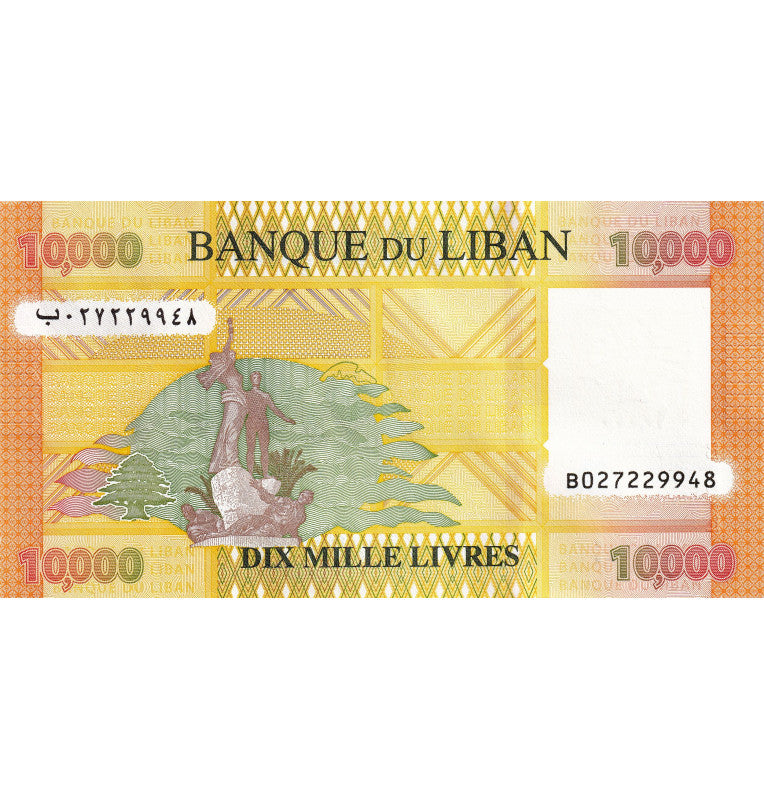 Líbano 10.000 Livres 2021 Pick 92c