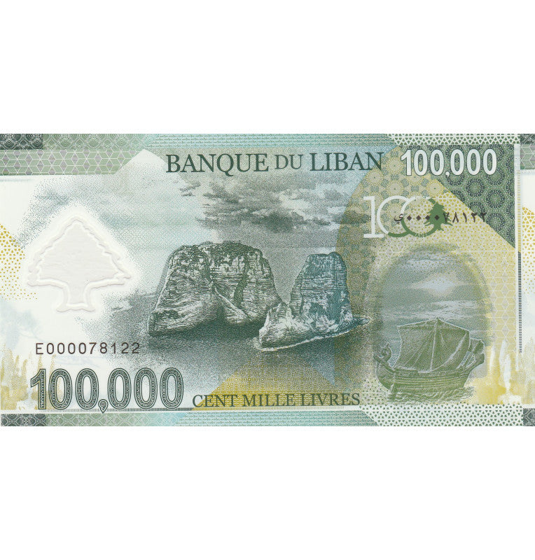 Líbano 100000 Livres 2020 Pick 99 Polímero conmemorativo