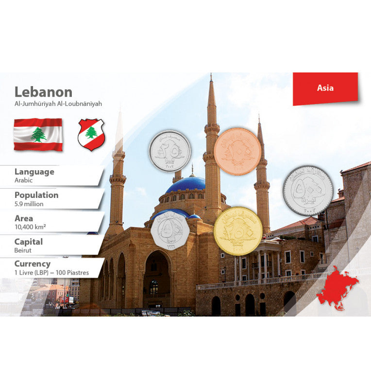 Líbano 25, 50, 100, 250, 500 Livres 1996-2009 KM 40, 37, 38, 36, 39