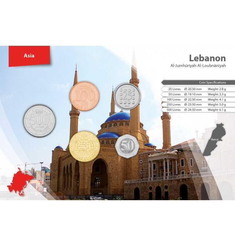 Líbano 25, 50, 100, 250, 500 Livres 1996-2009 KM 40, 37, 38, 36, 39