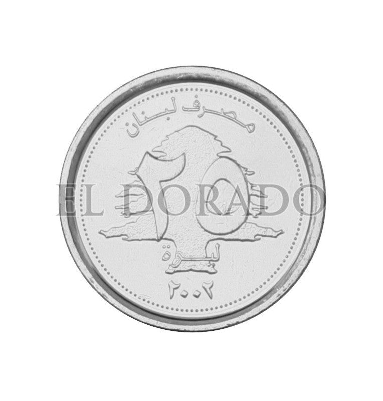 Lebanon 25 Livres 2002 KM 40