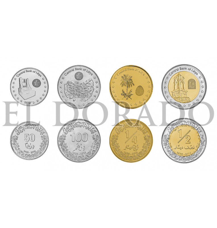 Libya 50, 100 Dirhams, 1/4, 1/2 Dinar 2014 KM 32, 33, 34, 35