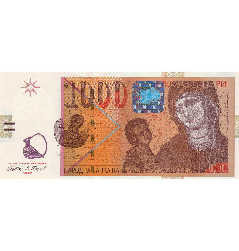 Macedonia 1000 Denari 2013