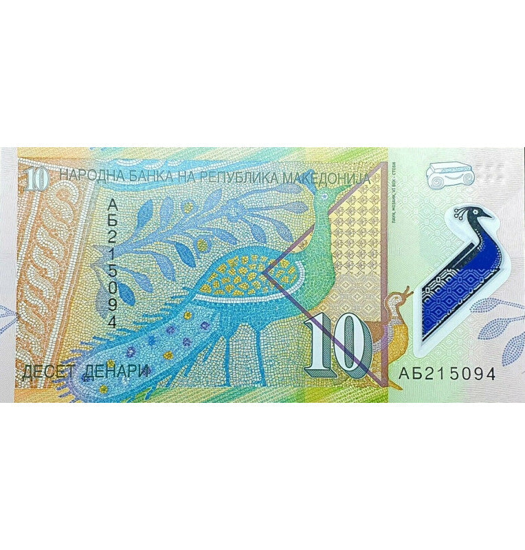 Macedonia del Norte 10 Denari 2018 Pick 25 Polímero