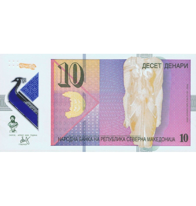 North Macedonia 10 Denari 2020 Polymer Pick New