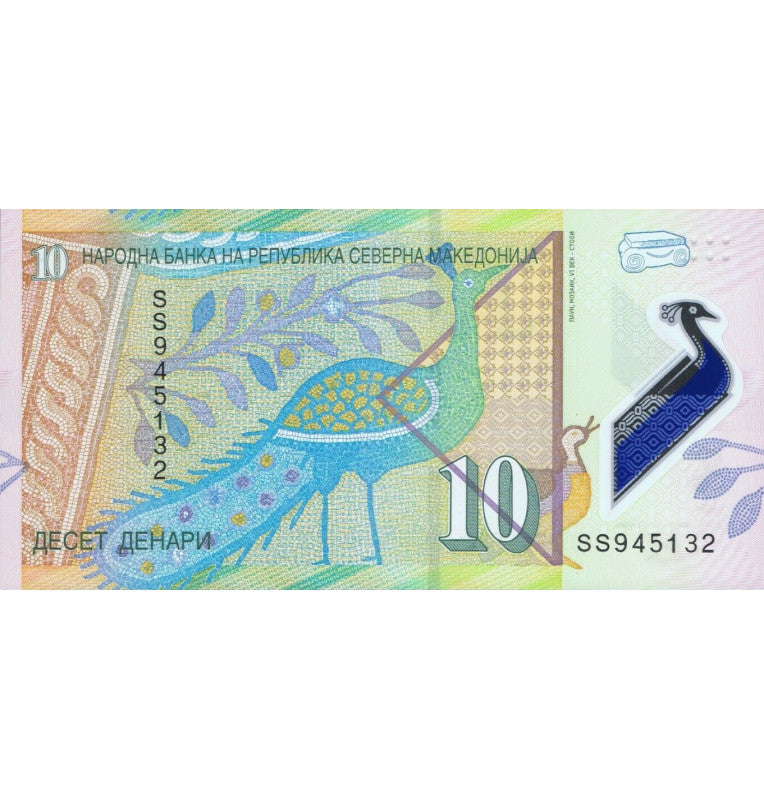 North Macedonia 10 Denari 2020 Polymer Pick New